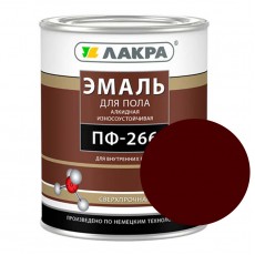 Эмаль ПФ-266 для пола красно-коричневая "Лакра" 1кг